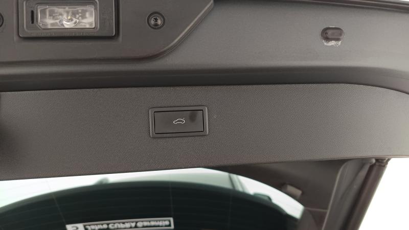 CUPRA Formentor VZ5 2.5 TSI 390 PS DSG 4Drive