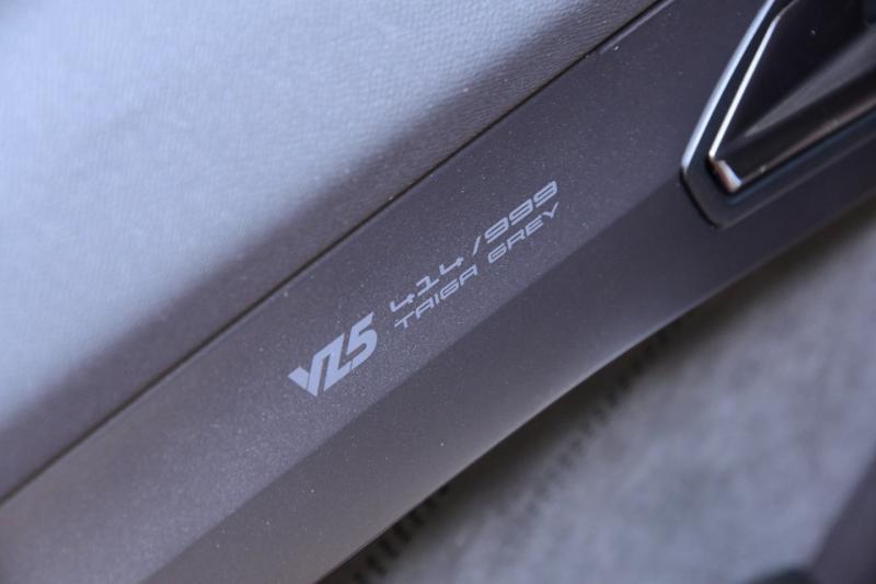 CUPRA Formentor VZ5 2.5 TSI Special Edition