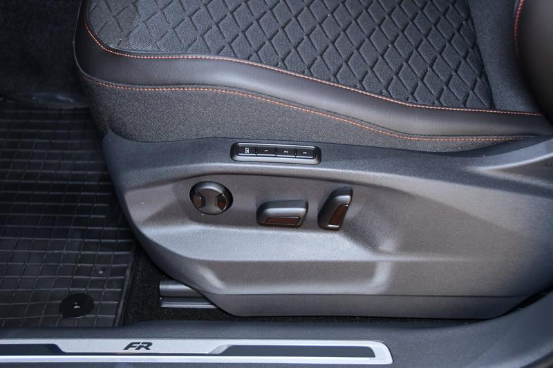 SEAT Tarraco FR 1.5 TSI DSG