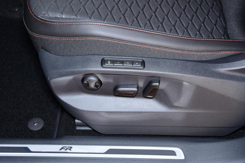 SEAT Tarraco FR 1.5 TSI DSG