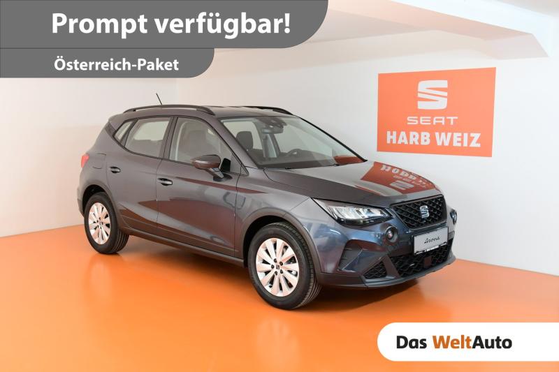 SEAT Arona Reference Edition 1.0 TSI