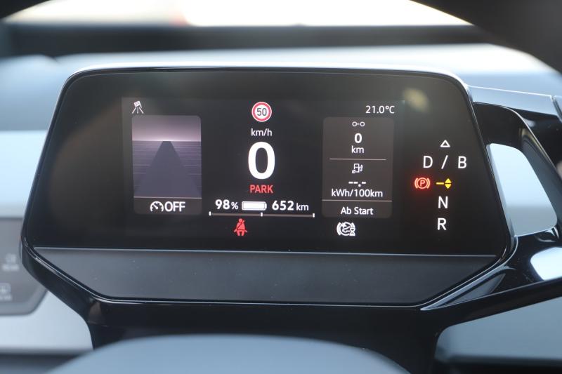 VW ID.3 Pro S 150 kW