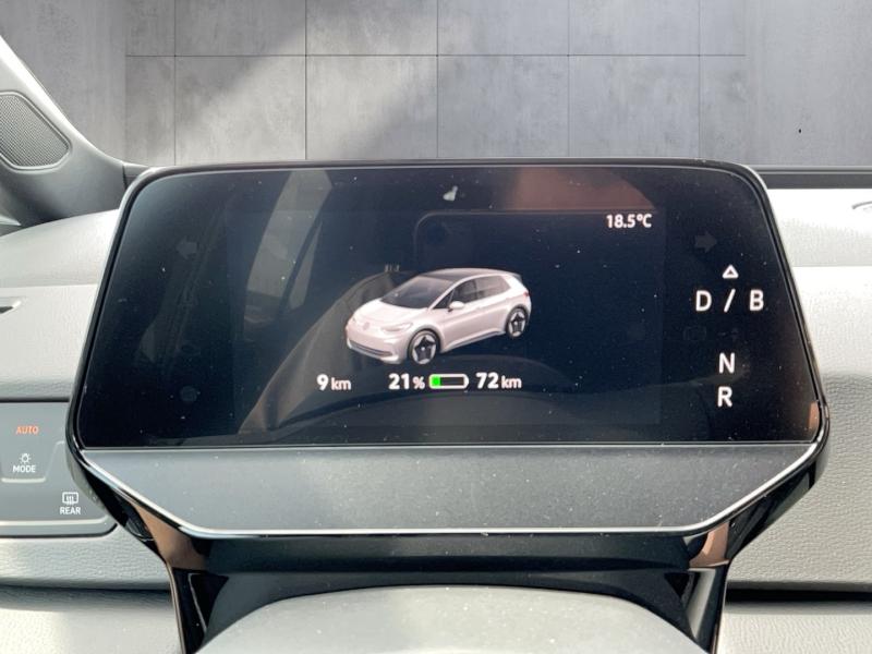 VW ID.3 Pure 125 kW Business