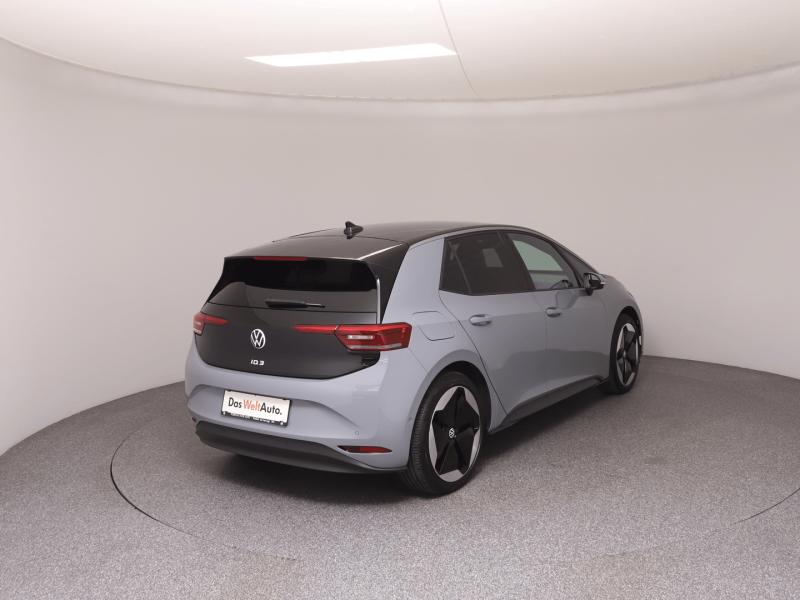 VW ID.3 Pro S 150 kW Business