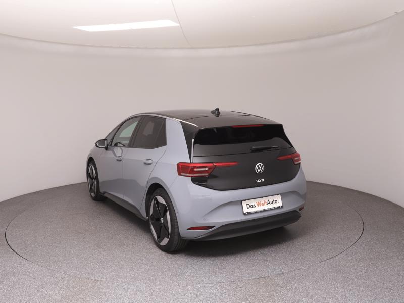 VW ID.3 Pro S 150 kW Business