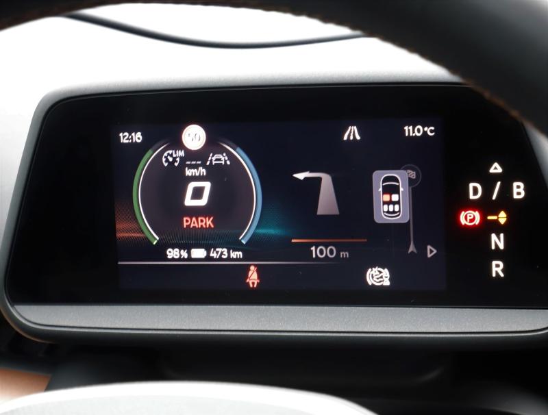 CUPRA Tavascan Alpha 210kW/286PS