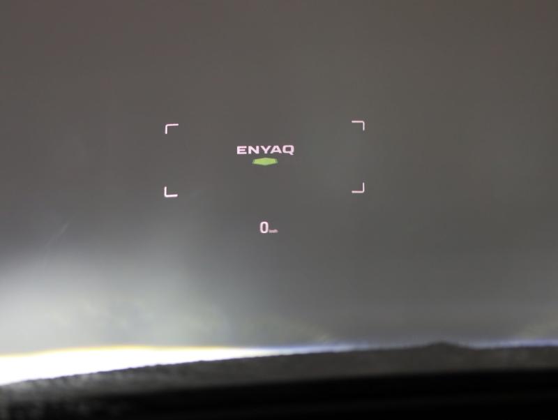 Škoda Enyaq RS