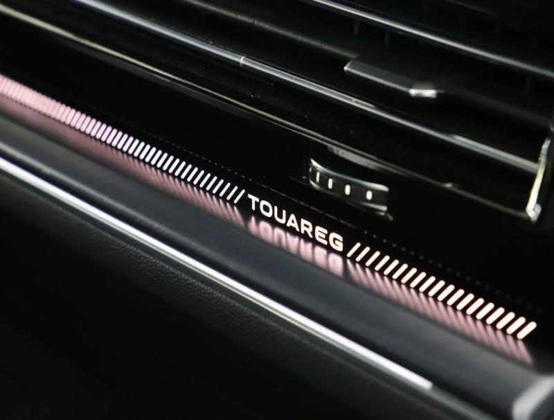 VW Touareg R eHybrid TSI 4MOTION