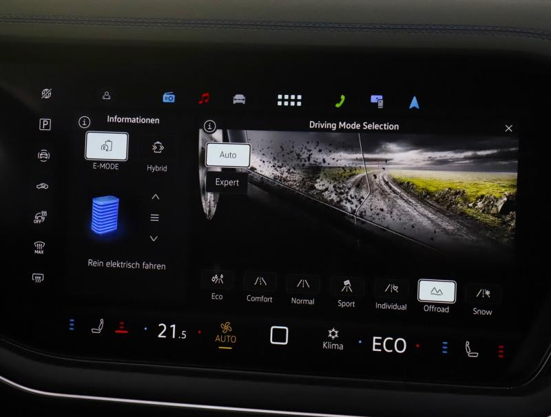 VW Touareg R eHybrid TSI 4MOTION