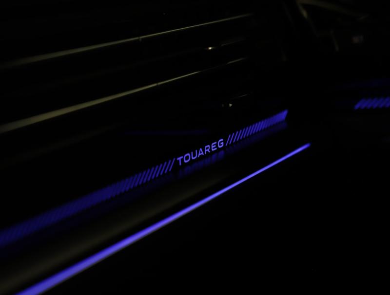 VW Touareg R eHybrid TSI 4MOTION