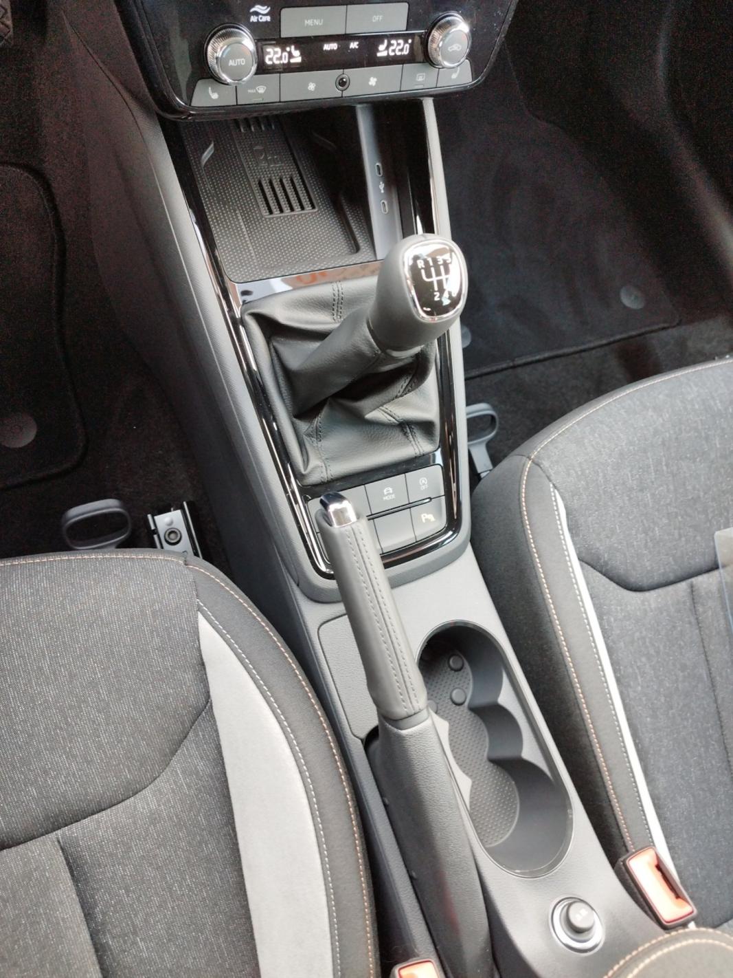 Škoda Kamiq Selection TSI
