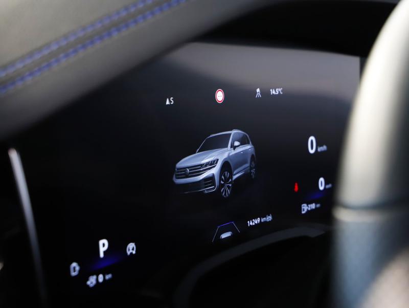 VW Touareg R eHybrid TSI 4MOTION