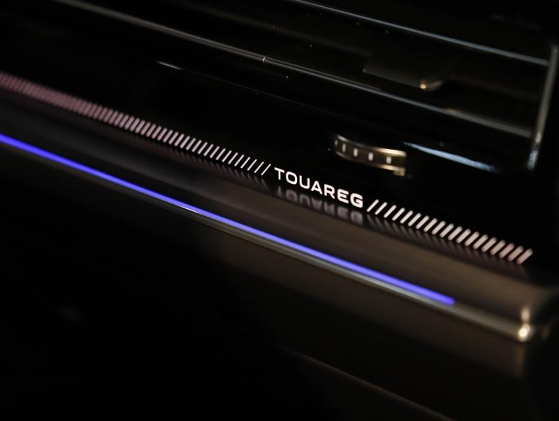 VW Touareg R eHybrid TSI 4MOTION