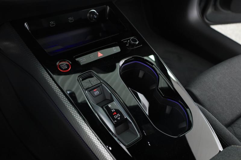 Audi A5 Avant e-hybrid quattro 220 kW