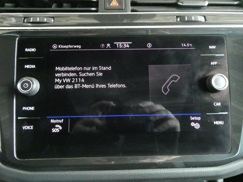 VW Tiguan R-Line eHybrid DSG