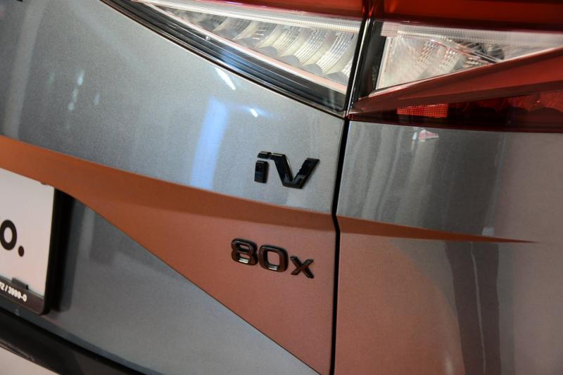 Škoda Enyaq Sportline 80x