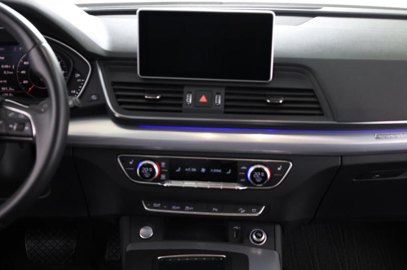 Audi Q5 40 TDI ultra quattro intense