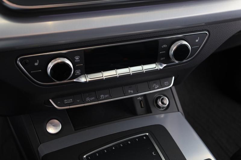 Audi Q5 40 TDI ultra quattro intense