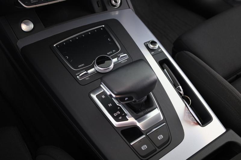 Audi Q5 40 TDI ultra quattro intense