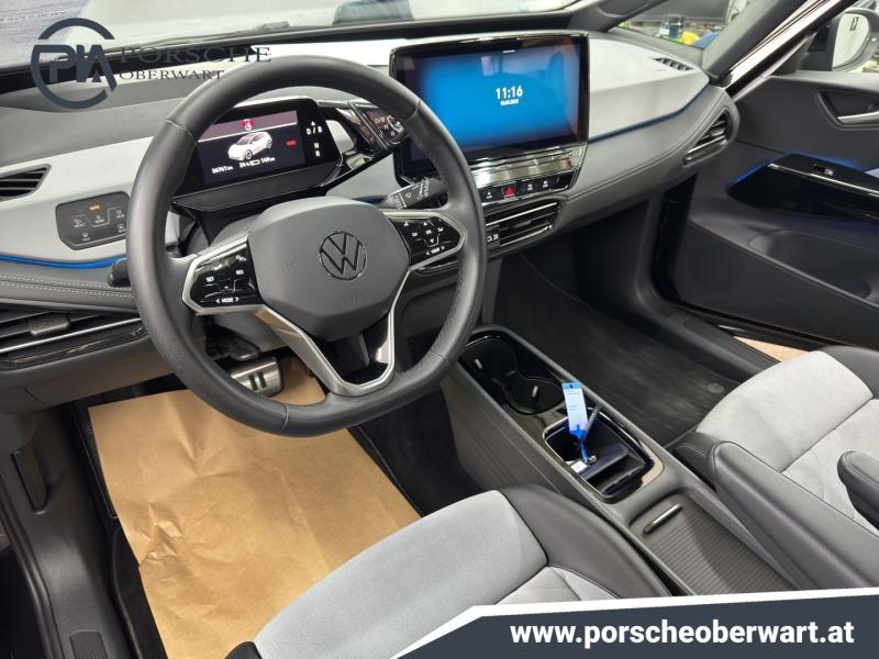 VW ID.3 Pro S 150 kW