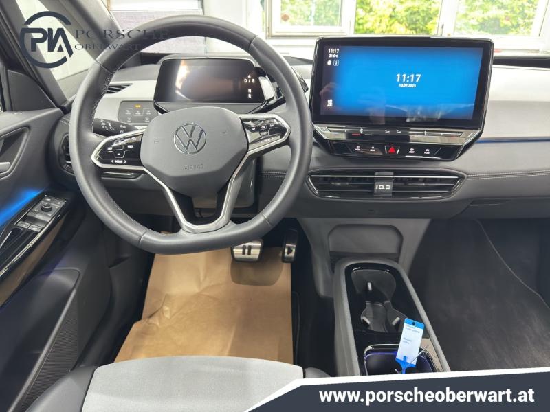 VW ID.3 Pro S 150 kW