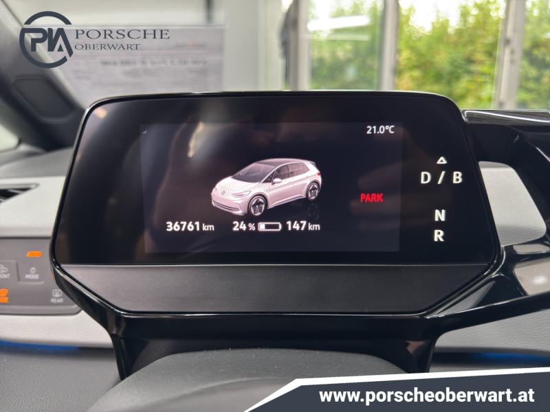 VW ID.3 Pro S 150 kW