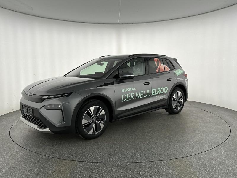 Škoda Elroq 50