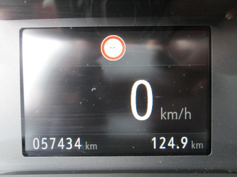 Opel GRANDLAND X INN 1.2 S/S 130PS