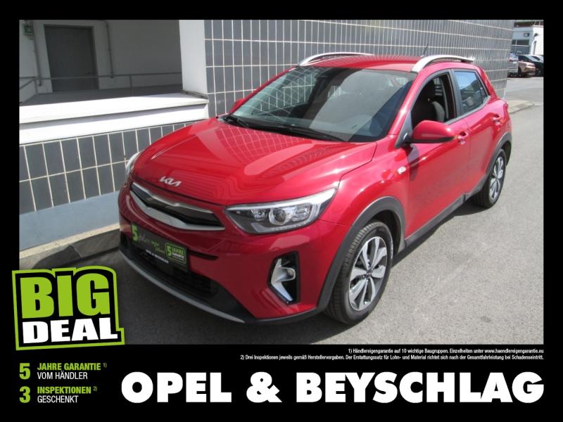 Stonic KIA KIA Stonic 1.2 DPI ISG Silber