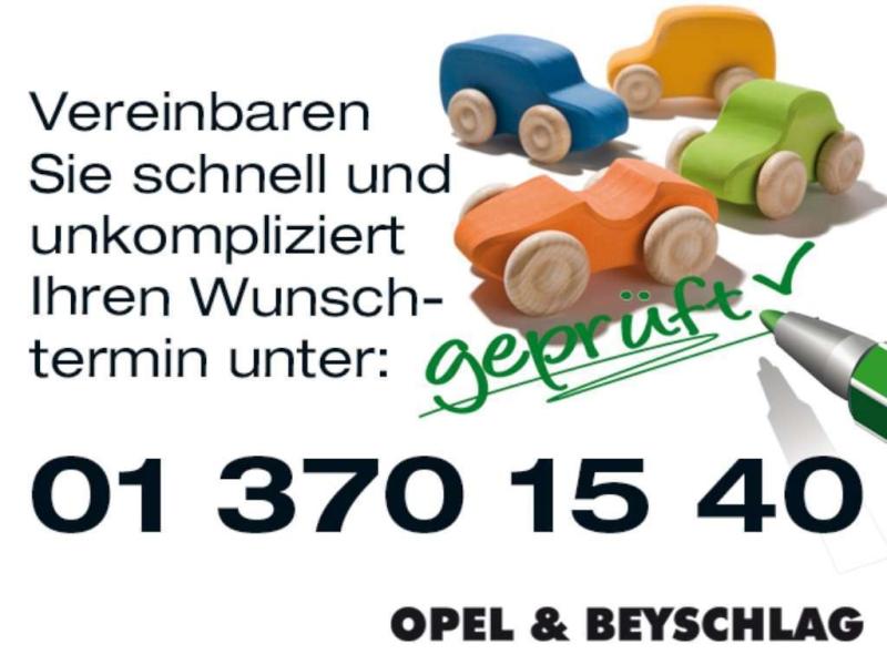 Skoda Octavia 1.5 TSI DSG