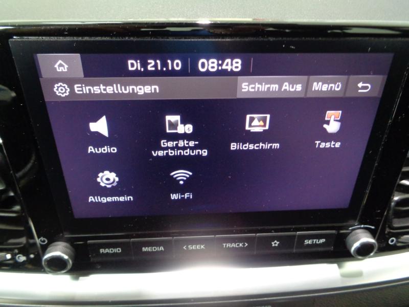 KIA Stonic 125 MPI ISG Silber