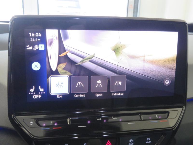 VW ID.3 1ST Edition Max mit Wärmepumpe