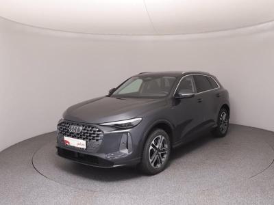 Audi Q5 e-hybrid quattro 220 KW