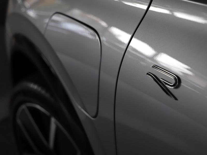 VW Tiguan Sport eHybrid DSG 150 kW