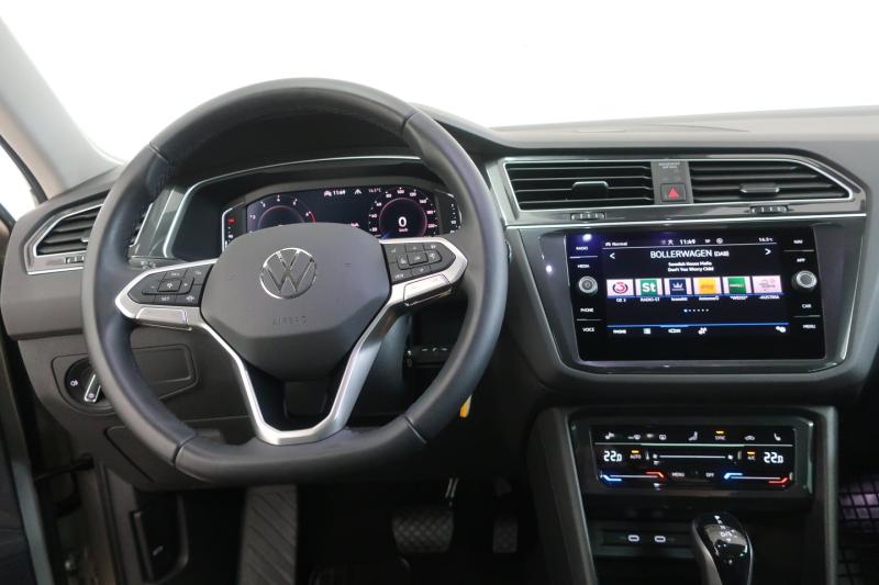 VW Tiguan NOW TSI DSG