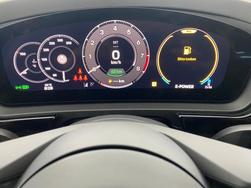 Porsche Cayenne Turbo E-Hybrid Coupé