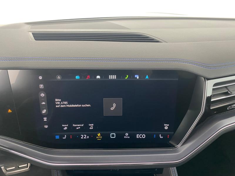 VW Touareg R eHybrid TSI 4MOTION