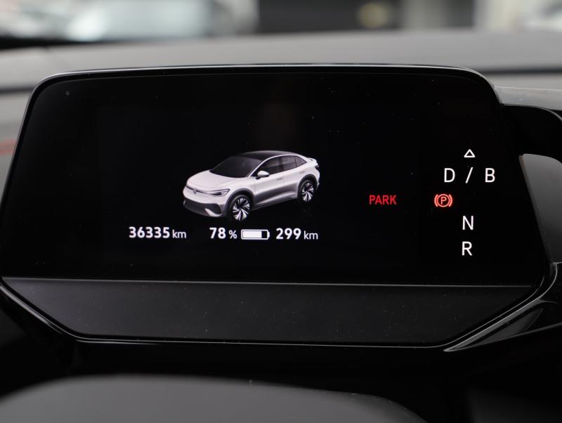 VW ID.5 GTX 4MOTION 220 kW