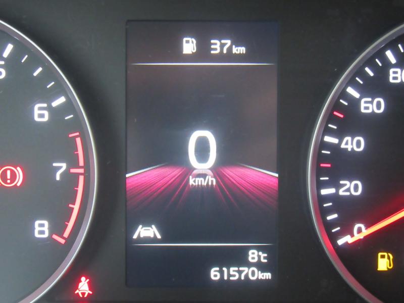 KIA Rio 12 DPI Silber ISG