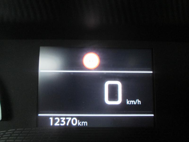 Peugeot 208 Active Pack PureTech 100 S