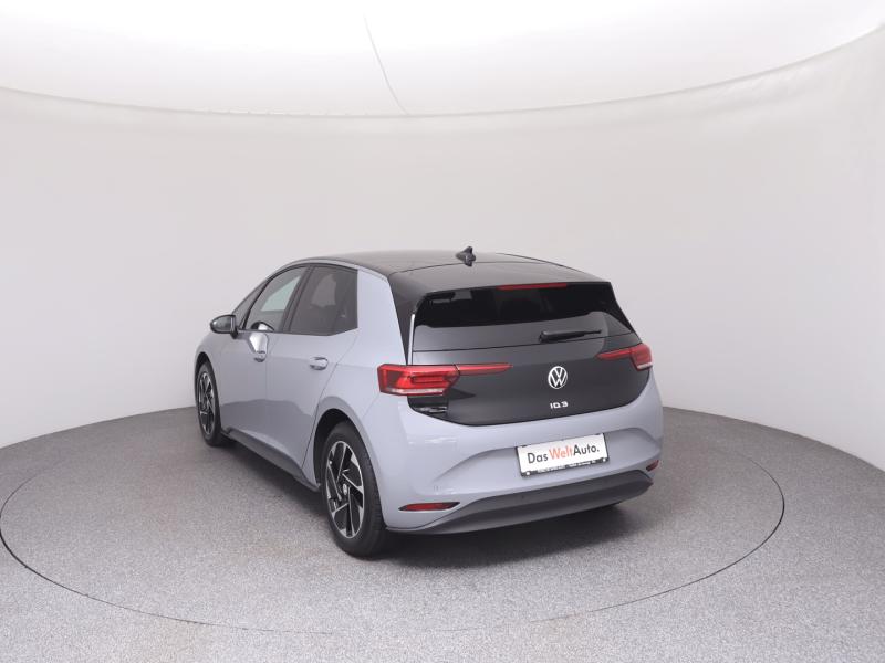 VW ID.3 Pure 125 kW Business