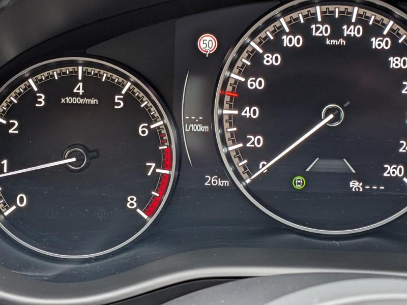 Mazda CX-30 e-Skyactive G140 Centre-Line